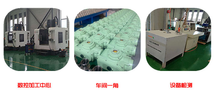 SQ精小型草莓视频下载APP執行器生產環境